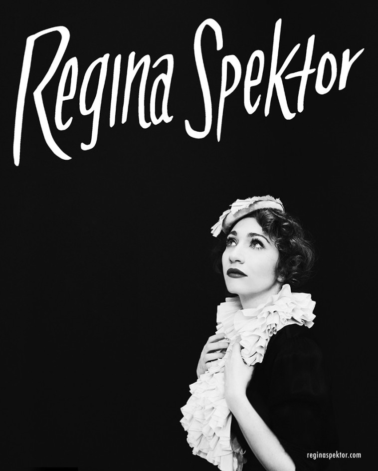 רג'ינה ספקטור, יח&quot;צ 