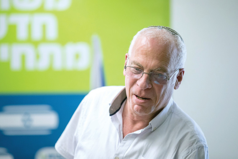 השר אריאל. &quot;אנחנו לא נמצאים בסדר העדיפויות של משרד החקלאות&quot;. צילום: יונתן זינדל, פלאש 90