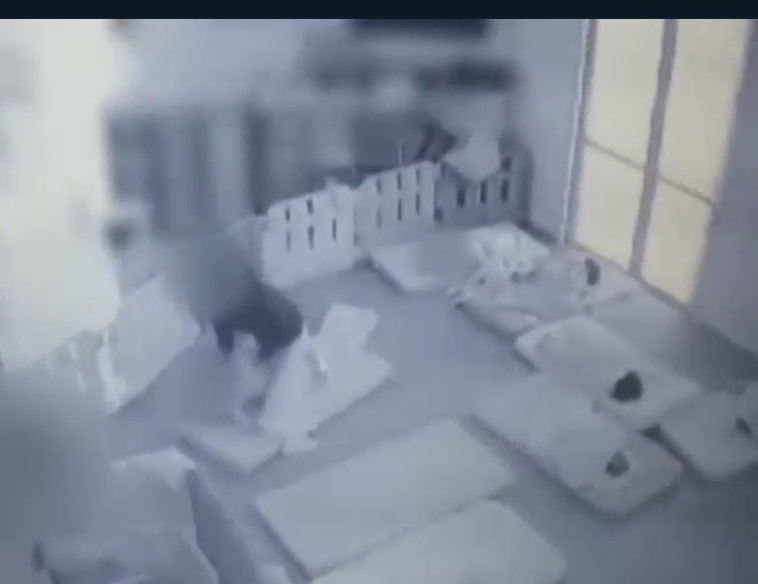 התעללות בגן ילדים, ארכיון. צילום מסך התעללות בגן ילדים, ארכיון. צילום מסך
