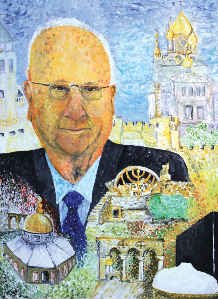 תערוכת &quot;דיוקן הנשיא &ndash; בעיני האמן. יצחק בז'רנו, יח&quot;צ.