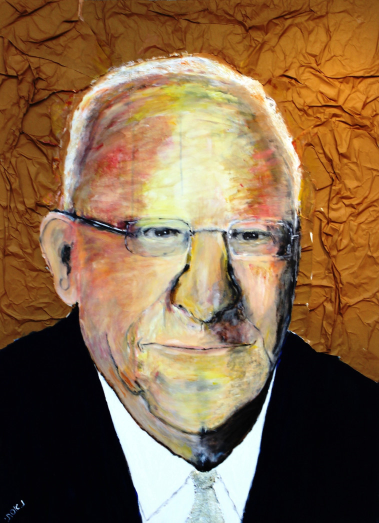 תערוכת &quot;דיוקן הנשיא &ndash; בעיני האמן&quot;. צילום: יצחק בז'רנו, יח&quot;צ