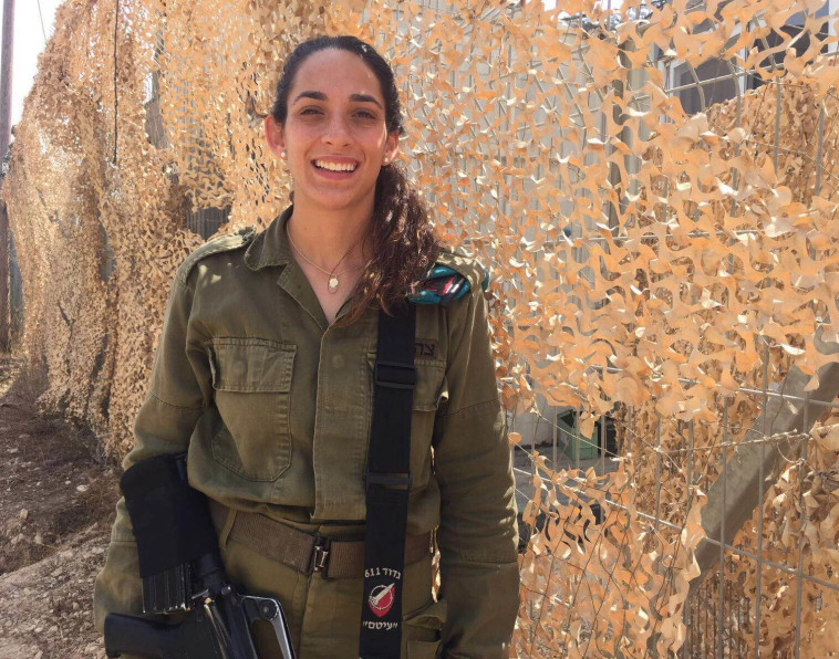 סמלת קיילה סודרו. צילום: דו&quot;צ