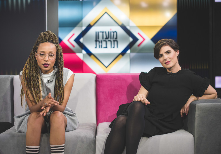 מועדון תרבות שפרה קורנפלד אסתר רדא. צילום: יאיר מיוחס