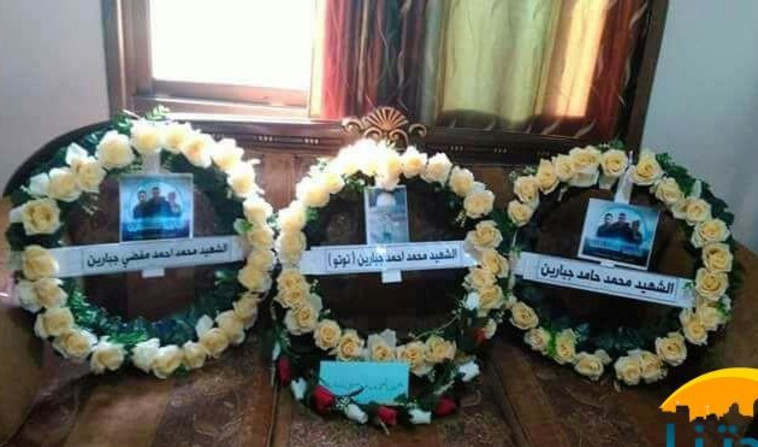 הזרים למחבלים באום אל פאחם. צילום: אתר בלדתנא 