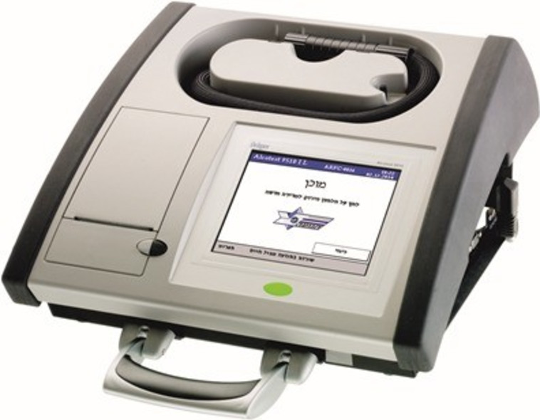 הינשוף החדש של המשטרה. צילום: דוברות התנועה