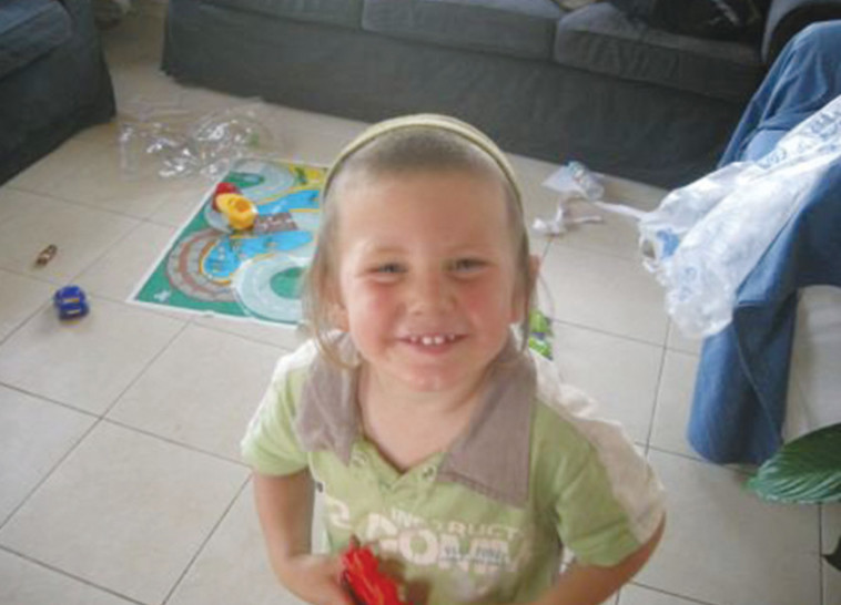 אלעד פוגל ז&quot;ל. צילום: באדיבות המשפחה