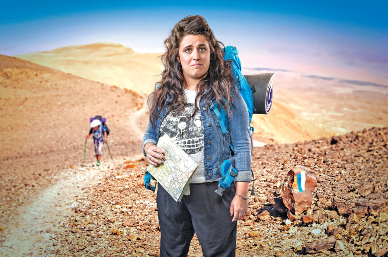 תום יער עושה את שביל ישראל. לא חסרת חן, אך לא מצחיקה. צילום: אוהד רומנו, באדיבות YES