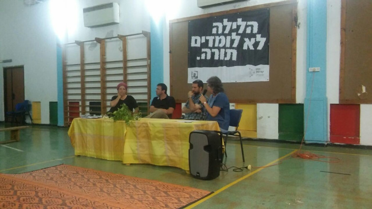 אירועי הלילה לא לומדים תורה במכללת ספיר. צילום: יח&quot;צ, מכללת ספיר