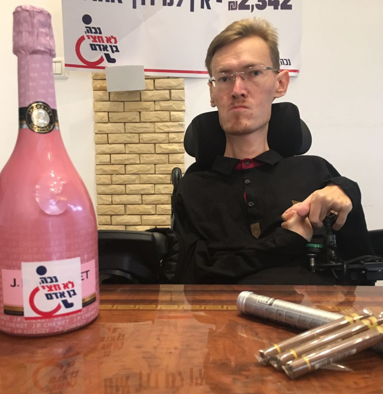 &quot;לציבור מתחיל להימאס מהנכים, מהמאבק&quot;, אלכס פרידמן, צילום באדיבות נכה, לא חצי בן אדם