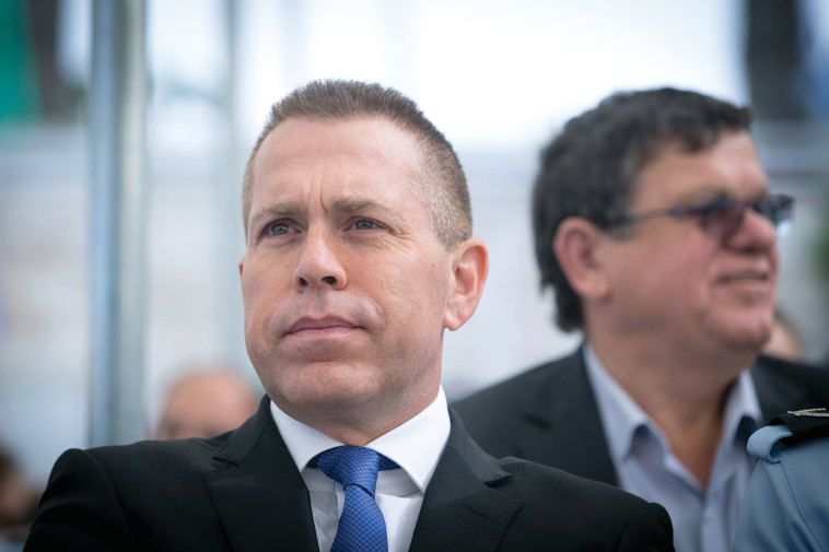 גלעד ארדן. צילום: יונתן זינדל, פלאש 90