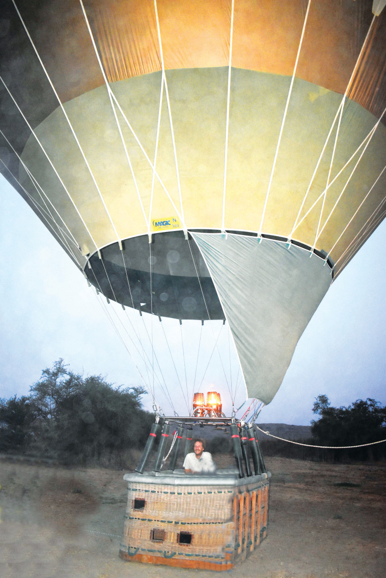 כדור פורח. צילום: מיטל שרעבי 