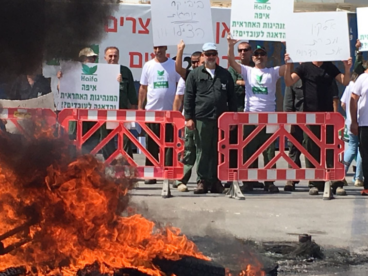 הפגנת עובדי חיפה כימיקלים דרום