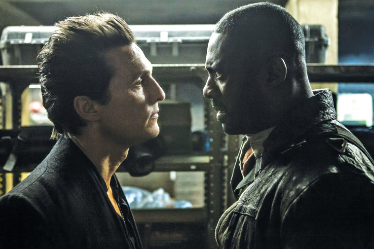 &quot;המגדל האפל&quot;. צילום: יח&quot;ץ