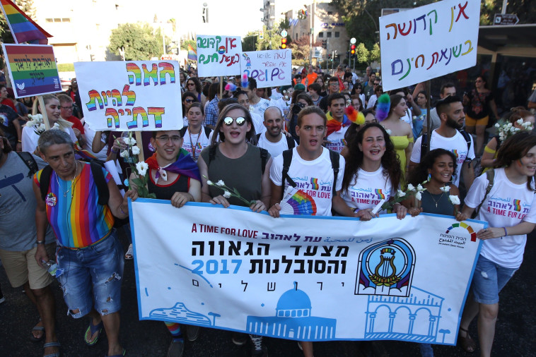 מצעד הגאווה בירושלים. צילום: מרק ישראל סלם