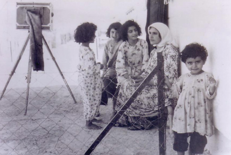 צילום משפחת במעברת ירוחם. &quot;הגיוון האנושי הוא מקור העוצמה&quot;. צילום: ארכיון קהילת ירוחם