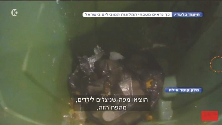 זוהמה, עכברים וג'וקים במטבח מלון. צילום מסך ערוץ 10