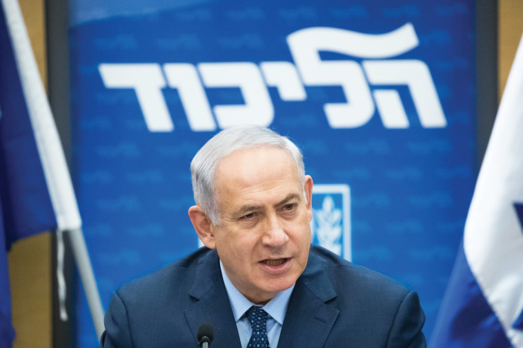 נתניהו. תומכי המפלגה מפוצלים. צילום: יונתן זינדל, פלאש 90