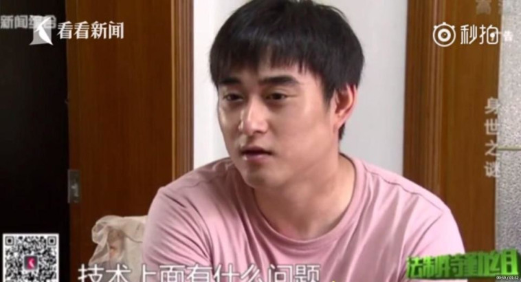 הבעל חשד שאשתו בוגדת ודרש בדיקת אבהות. טוויטר