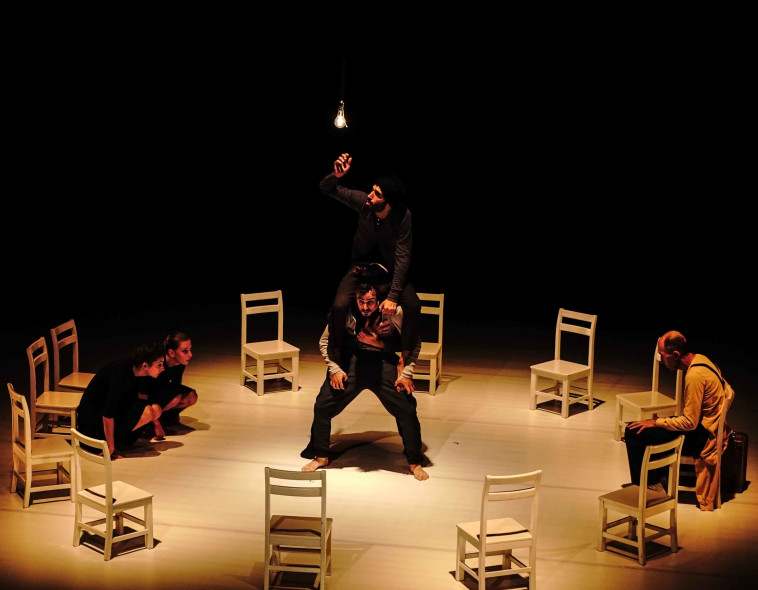 &quot;עצקרח&quot;, צילום: יח&quot;ץ