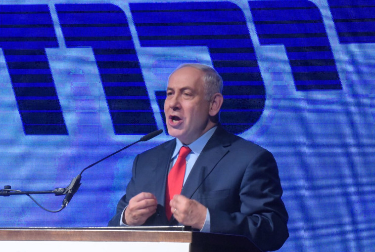 נתניהו, הערב בכנס התמיכה. צילום:&quot;: אבשלום ששוני