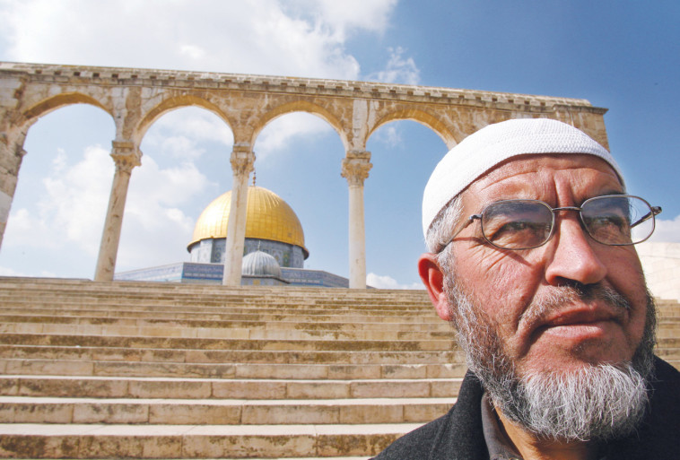 השייח' ראאד סלאח . צילום: רויטרס