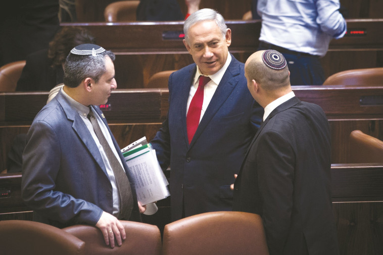 נתניהו, בנט ואלקין. אלדד מוכן להקריב את ביטחון היהודים בבירה בדיוק כמוהם. צילום: מרים אלסטר, פלאש 90 נתניהו, בנט ואלקין. אלדד מוכן להקריב את ביטחון היהודים בבירה בדיוק כמוהם. צילום: מרים אלסטר, פלאש 90