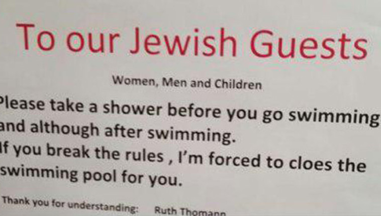 השלט האנטישמי בשווייץ. צילום: מתוך חדשות 2