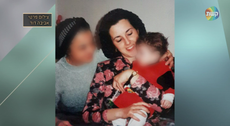 &quot;לא בלי ילדיי&quot; גלית גוטמן. צילום מסך: קשת