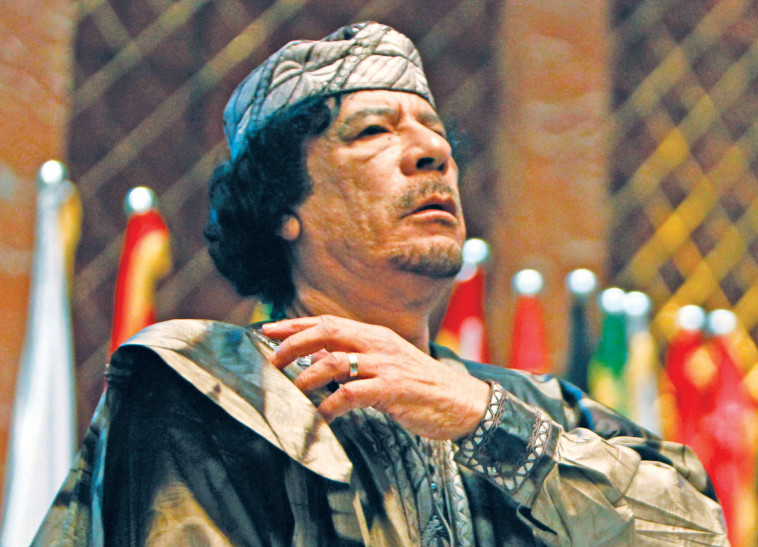 שליט לוב לשעבר מועמר קדאפי. צילום: רויטרס