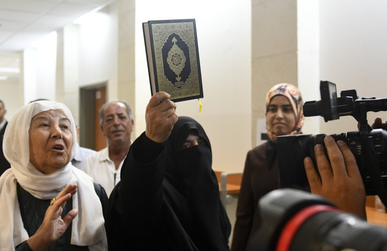 הפגנת תמיכה בסלאח. צילום: אבשלום ששוני