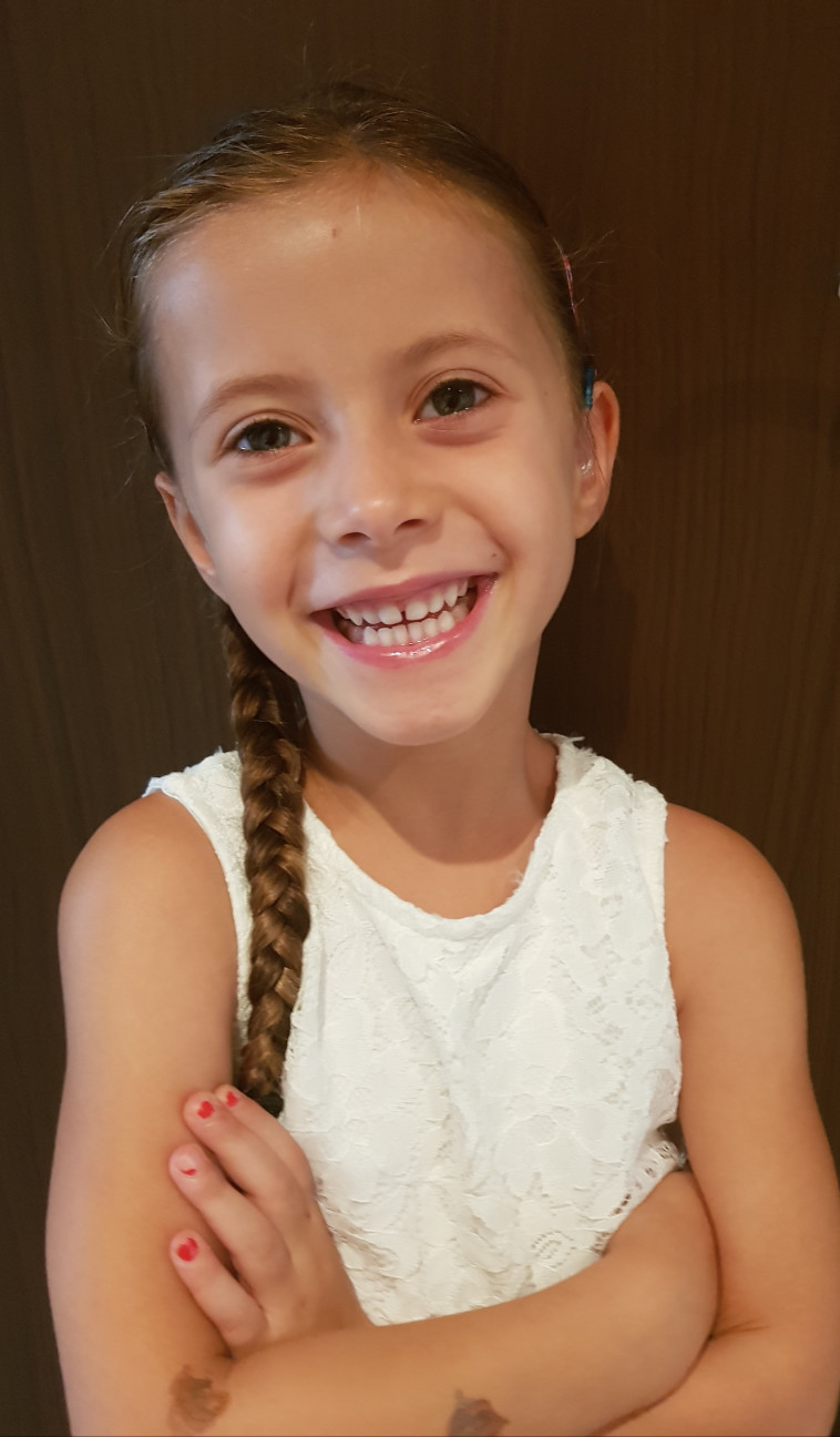 עברה טיפול ושיקום בדרך למסגרת רגילה. אמה לבנדה