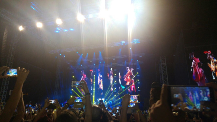 הרים את הקהל