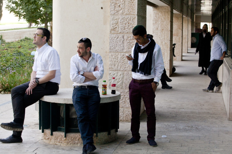 המכללה החרדית גן טכנולוגי בירושלים. צילום: אופיר דוד