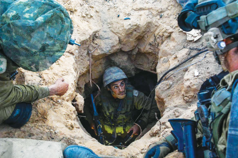 &quot;איום אסטרטגי&quot;. חשיפת מנהרה בעוטף עזה. צילום: דובר צה&quot;ל 