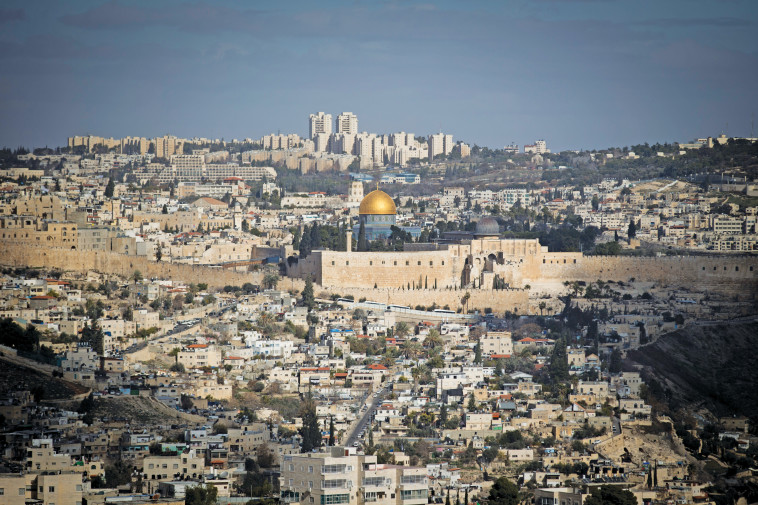 ירושלים. צילום: פלאש 90