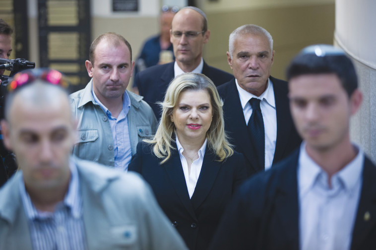 שרה נתניהו. צילום: יונתן זינדל, פלאש 90