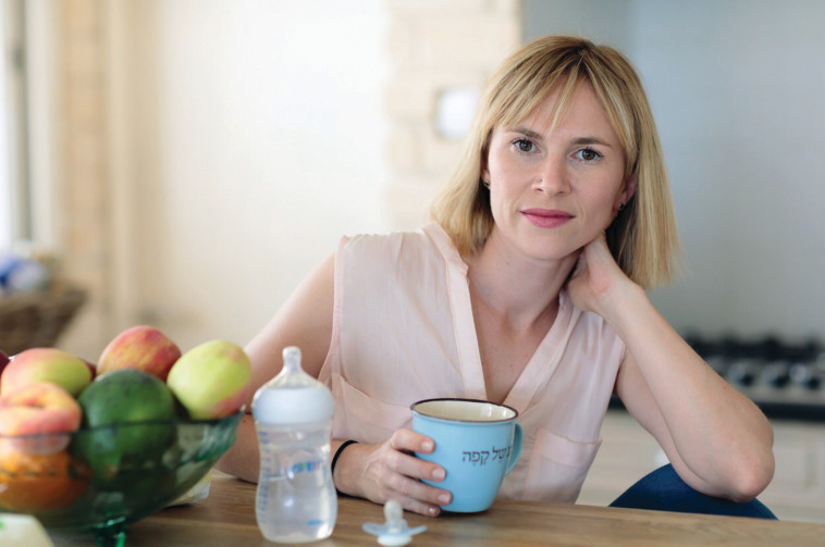 יאנה לאגר. &quot;חזרה לשגרה היא תהליך הדרגתי&quot;. צילום: גיא אוהד