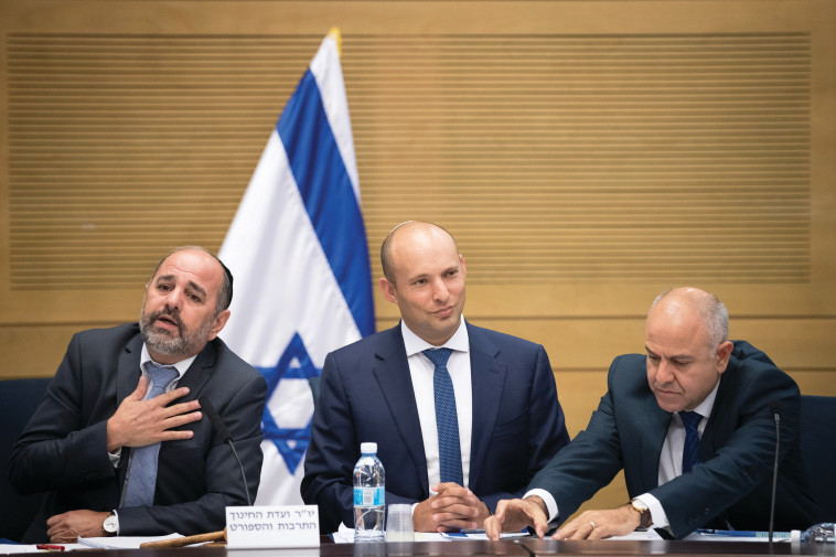 הדיון בוועדת החינוך. צילום: יונתן זינדל, פלאש 90