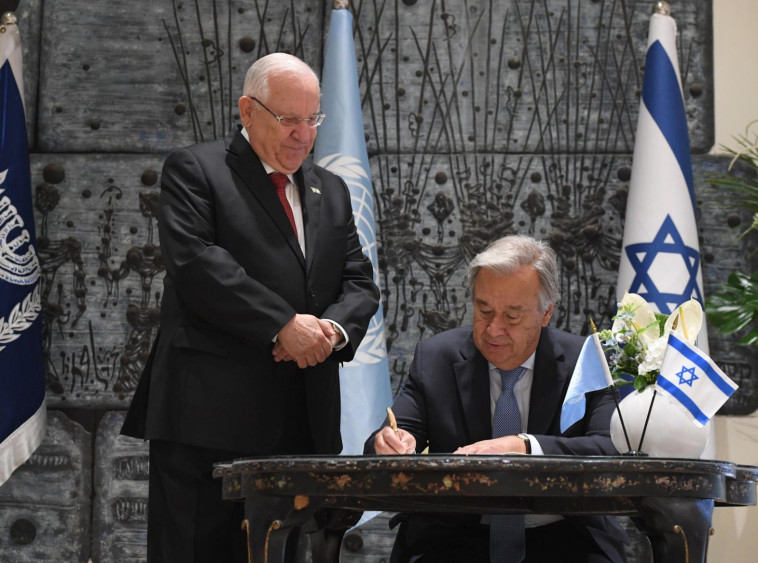 מזכ&quot;ל האו&quot;ם עם הנשיא ריבלין, הבוקר. צילום: מארק ניימן, לע&quot;מ