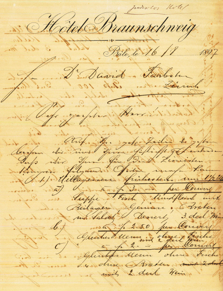 תפריט מלון. בראונשוויג. &quot;כשר, אבל גרוע&quot;. צילום: הארכיון הציוני