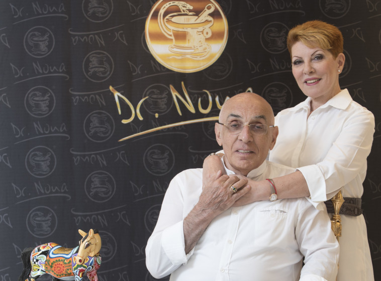 נונה קוכינה ומישה שניאורסון. צילום: יוסי אלוני