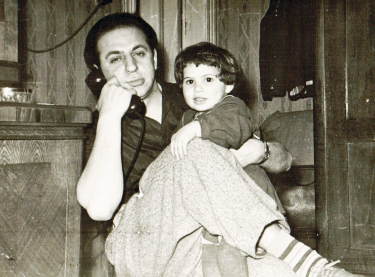 נונה קוכינה עם אביה. צילום: יוסי אלוני, רפרודוקציה