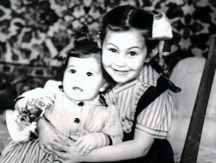 נונה קוכינה וסופה לנדבר בילדותן. צילום: יוסי אלוני, רפרודוקציה