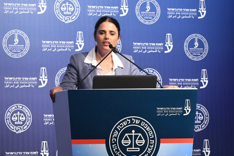 איילת שקד. צילום: אבשלום ששוני