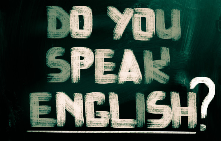 לימודי אנגלית. צילום אילוסטרציה: אינגאימג'