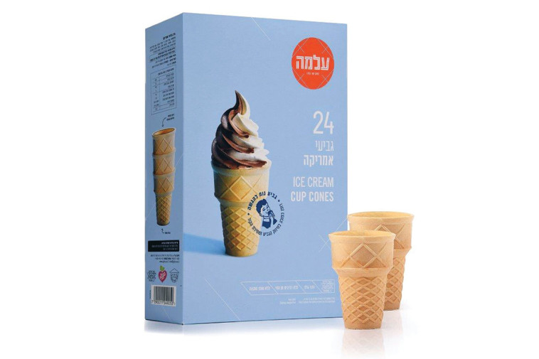 גביעי הגלידה הביתיים של המותג &quot;עלמה&quot;. צילום: אפרת אשל