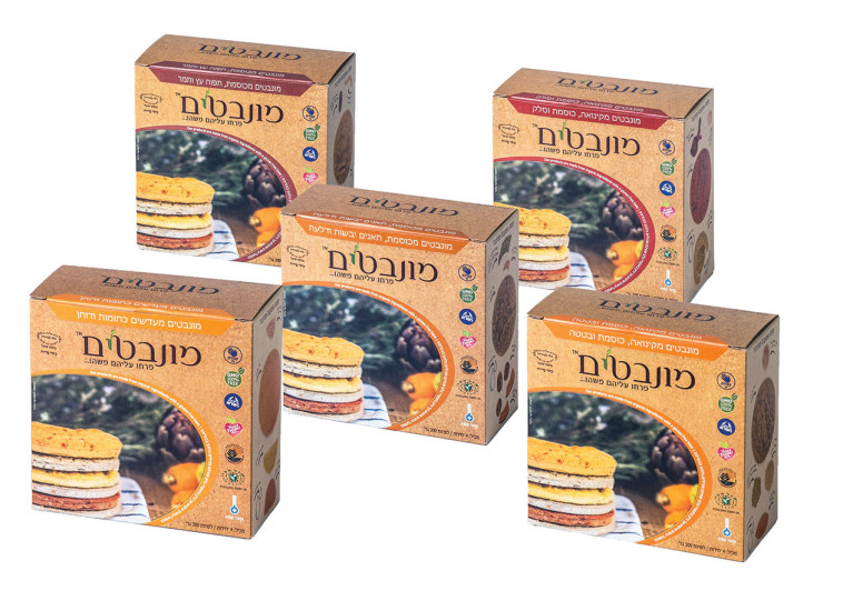 &quot;מונבטים&quot; - לחמי בריאות. צילום: יח&quot;צ