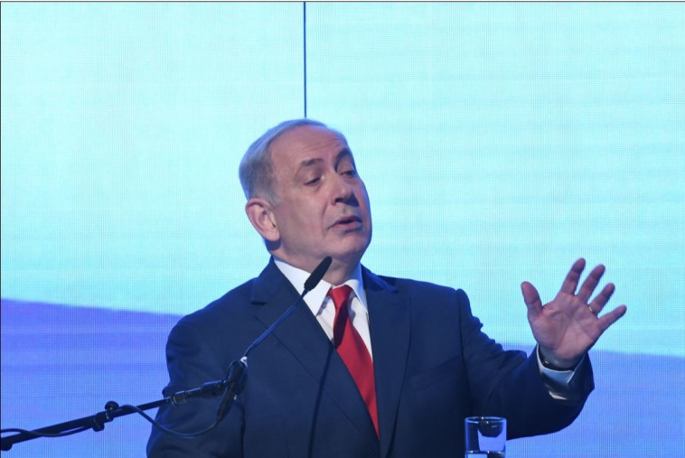 נתניהו. בכיר לשעבר בלשכתו חשוד בפרשה. צילום: אבשלום ששוני