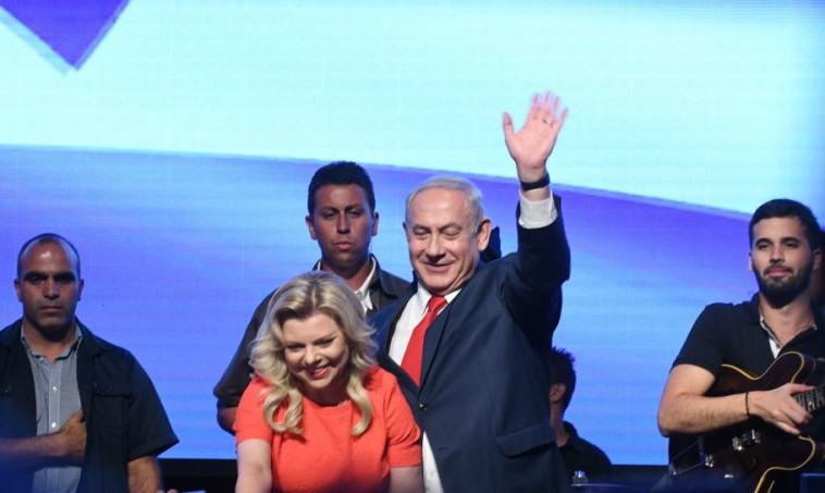 בנימין ושרה נתניהו בכנס הליכוד. צילום: אבשלום ששוני