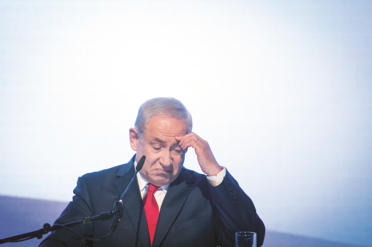 נתניהו בכנס הליכוד. צילום: מרים אלסטר, פלאש 90